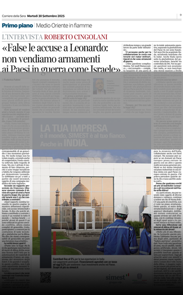 HeroBanner_mobile_news